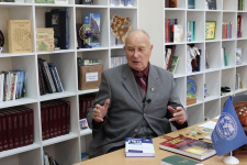 Вестник Регионального отделения РГО "Моя планета - Башкортостан", выпуск от 6.02.2025 г.