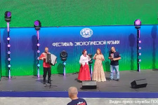 Выступление коллектива Пензенского областного отделения РГО на малой сцене Фестиваля РГО