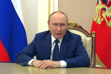 Поздравление Владимира Владимировича Путина «Русскому географическому обществу» с 180 - летием