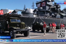 Телеканал «Россия»: Экспедиция «Путь Надежды» стартовала в Новороссийске