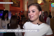 Документальный фильм о спасении ученого на острове в Каспийском море получил Гран При на международном Каспийском медиафоруме