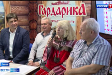 Пресс-конференция "Наследники Белого Горностая"