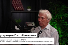 Подкаст проекта "Мир изобретений". Петр Бухарицин. Часть 1