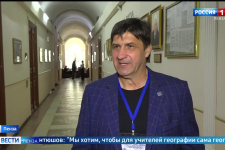 "Телеканал Россия 1 - Пенза" о слете молодых учителей географии