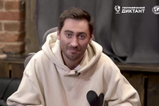 До Географического диктанта меньше двух недель! САМОЕ ВРЕМЯ РАСКРЫВАТЬ СЕКРЕТЫ!