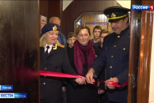 Телеканал "Россия-1 Пенза" об открытии музейных экспозиций и гашении почтовой карточки в честь 115-летия К.С. Бадигина