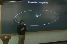 10.09.15. Первый взгляд на Плутон