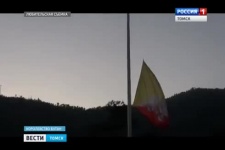 Встречи в Бутане