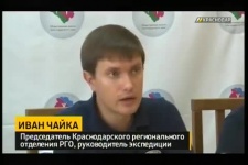 Детали  восхождения в обитель снегов сегодня, 4 октября, на пресс-конференции рассказали участники масштабного международного проекта под названием «Русское наследие Гималаев. Продолжение пути»