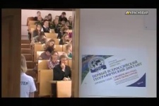 Краснодарцев приглашают на Всероссийский географический диктант