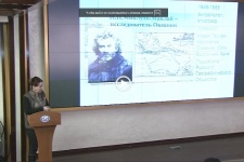 9.11.16 Миклухо-Маклай (брак звука с 25-й минуты)