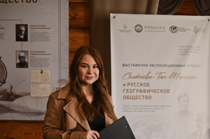 Открытие обновленной экспозиции «Семеновы-Тян-Шанские и Русское географическое общество» в музее-усадьбе великого географа. Фото: Анастасия Грынова.Пресс-служба музея-усадьбы П.П. Семёнова-Тян-Шанского
