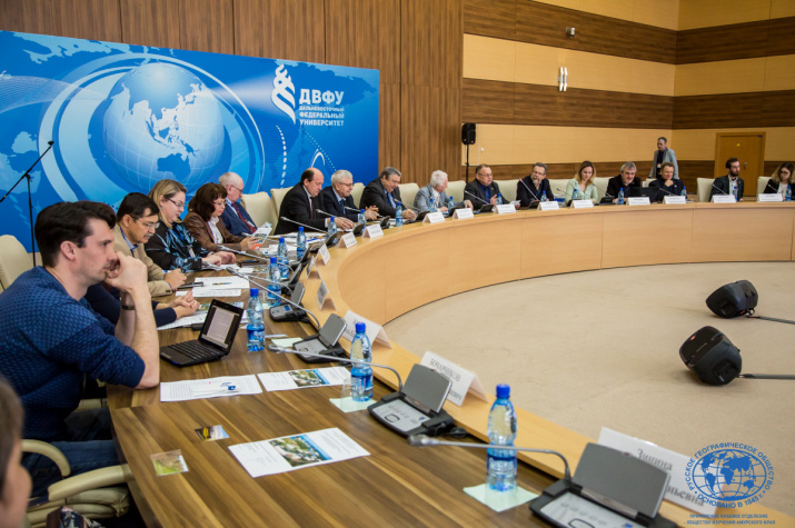 Круглый стол РГО. Фото: Маргарита Кузнецова