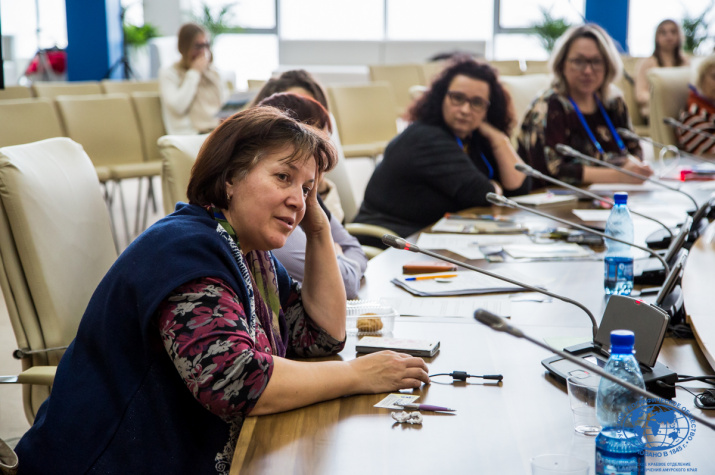 Круглый стол РГО. Фото: Маргарита Кузнецова