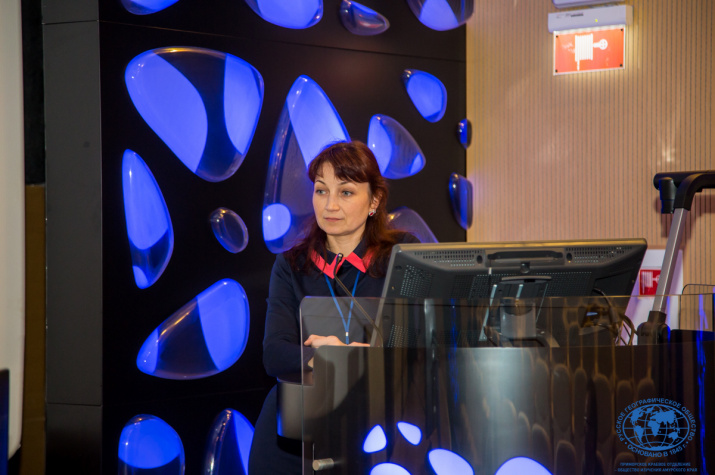 Круглый стол РГО. Фото: Маргарита Кузнецова