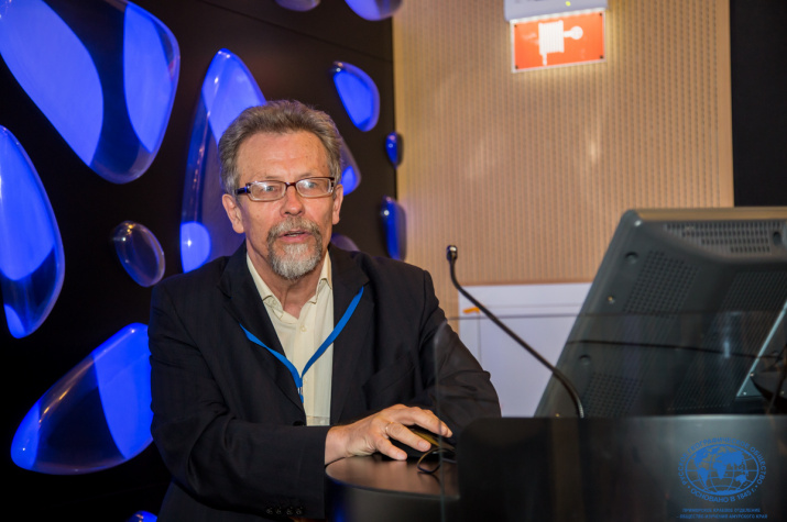 Круглый стол РГО. Фото: Маргарита Кузнецова