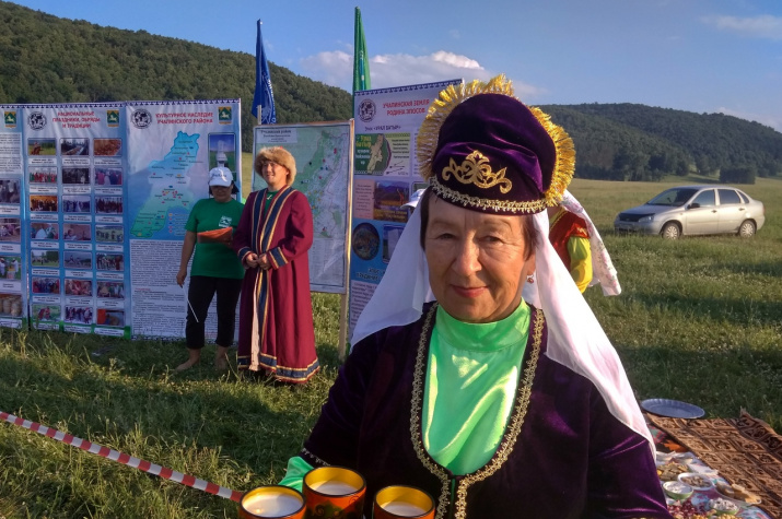 Карта село янурусово