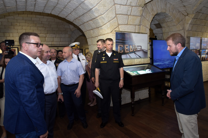 Торжественное мероприятие, посвященное празднованию Дня Русского географического общества, фото: Ю. Югансон