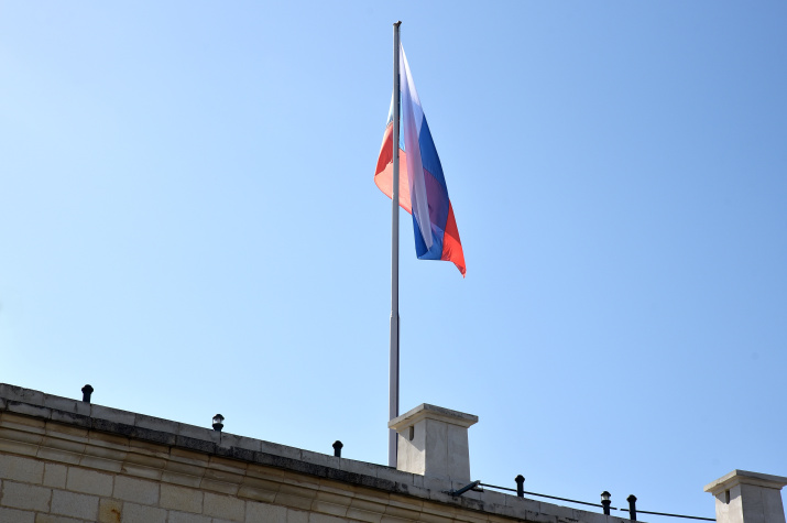 День флага, фото: Ю. Югансон