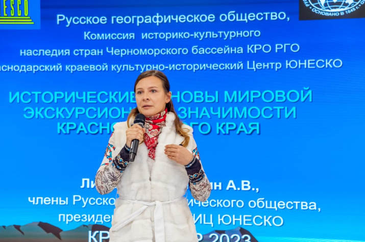 Фото: Александр Рябухин