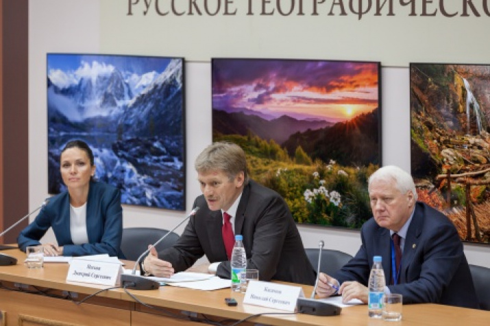 From left to right: Anastasia Chernobrovina, Dmitry Peskov, Nikolai Kasimov