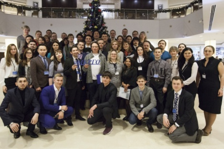 The participants of the Youth meeting of the Russian Geographical Society. Photo by Nikolay Razuvaev