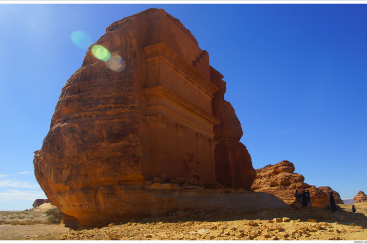 Фото: Н. Носов