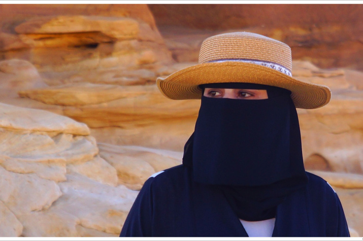 Фото: Н. Носов