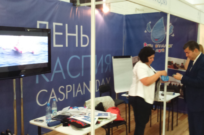 Фото предоставлено Астраханским областным отделением РГО Фото предоставлено Астраханским областным отделением РГО