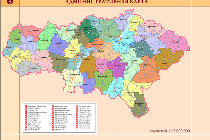Районы 2017. Административная карта Самарской области с районами чёрно белая.