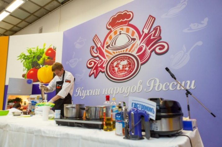 Festival guests can take a little culinary trip around Russia