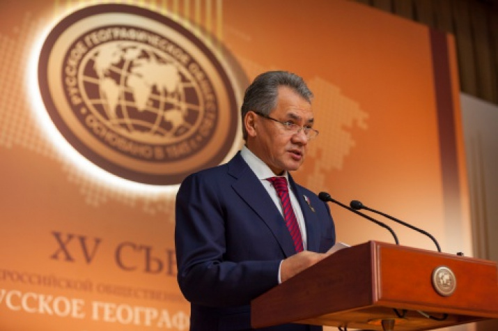 President of the Russian Geographical Society Sergei Shoigu