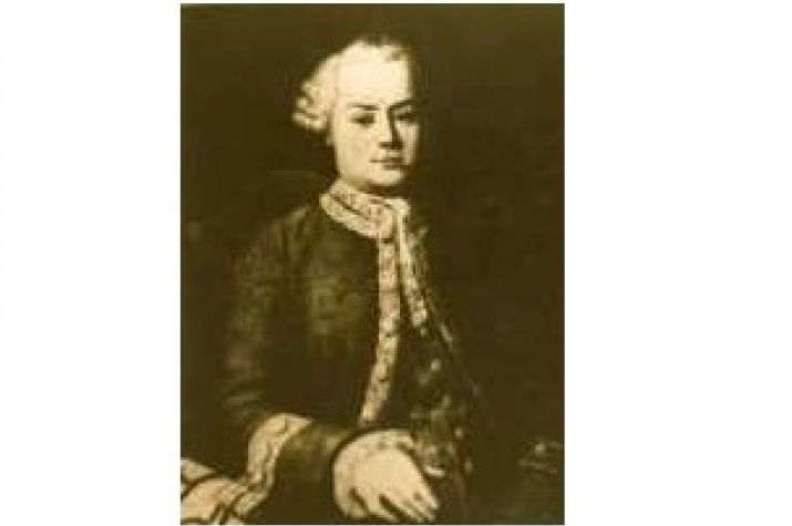 Самуил Готлиб Гмелин