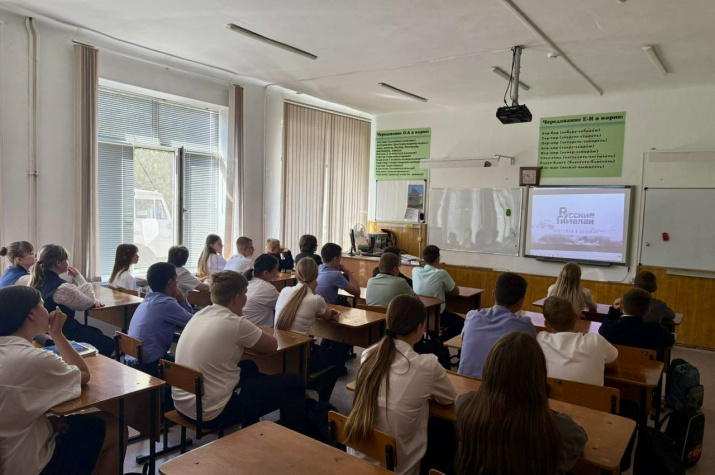 Участники мероприятия. Фото: Кореновское отделение РГО