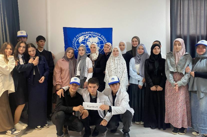 Участники мероприятия. Фото: Пресс-служба РГО в Республике Ингушетия Участники мероприятия. Фото: Пресс-служба РГО в Республике Ингушетия