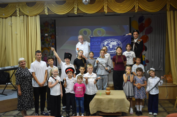 Участники мероприятия. Фото: Абинское отделение РГО