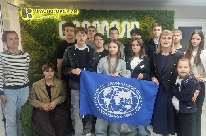 На комбинате. Фото: реготделение РГО На комбинате. Фото: реготделение РГО