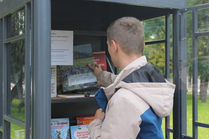 Подарок в парке «Салют, Победа!». Фото: Дмитрий Грудинин Подарок в парке «Салют, Победа!». Фото: Дмитрий Грудинин