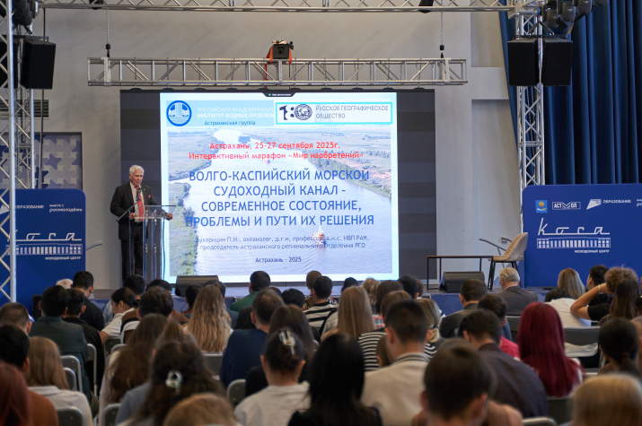 Фото Максима Даирова