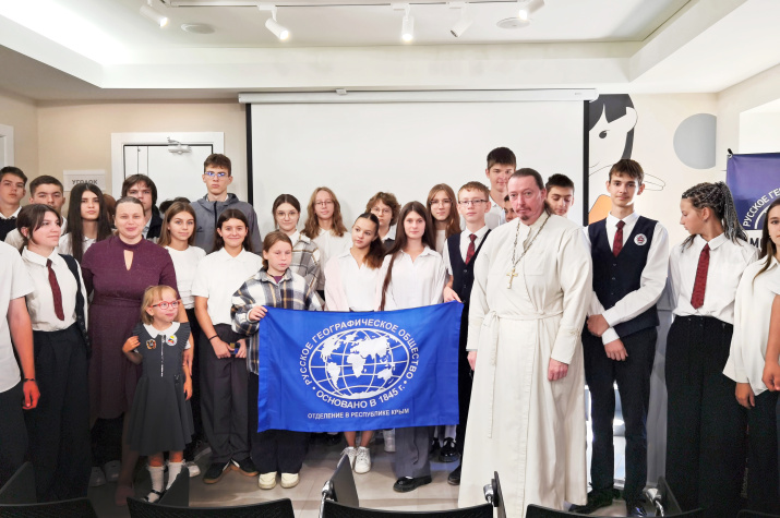 Фото: Судакское местное отделение РГО