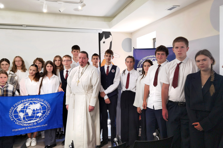 Фото: Судакское местное отделение РГО