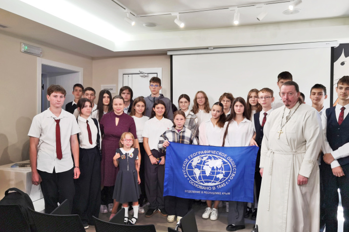 Фото: Судакское местное отделение РГО