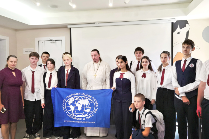 Фото: Судакское местное отделение РГО