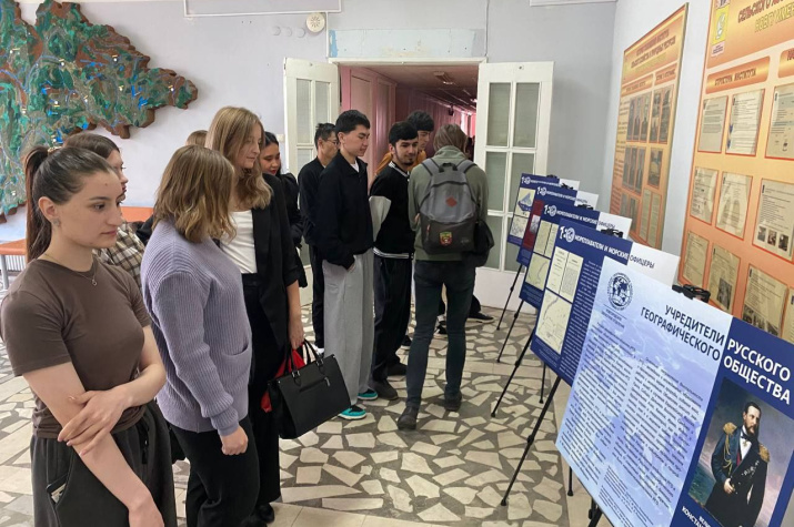 Выставка «Учредители РГО». Фото: Яков Мануриков