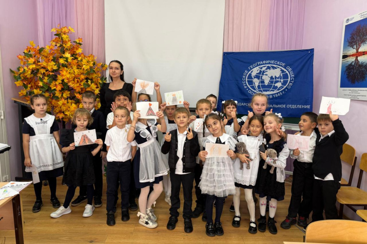 Участники мероприятия. Фото: Крымское отделение РГО