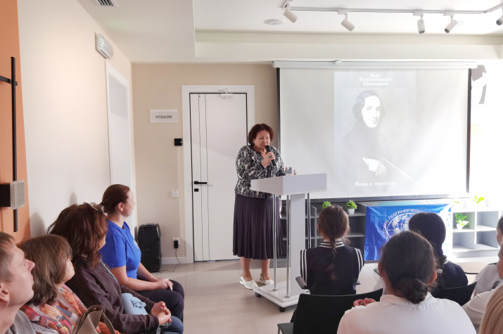 Фото: Судакское местное отделение РГО