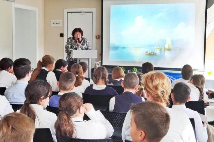 Фото: Судакское местное отделение РГО