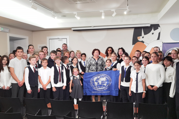 Фото: Судакское местное отделение РГО