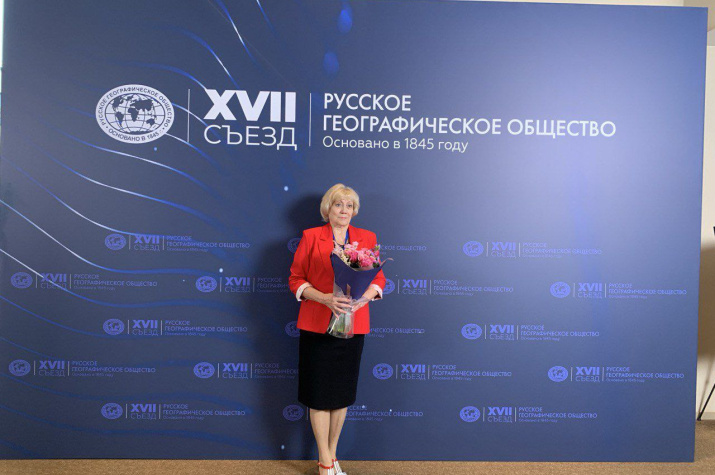 Председатель Липецкого областного отделения РГО Любовь Беляева награждена Малой Бронзовой медалью Русского географического общества. Фото: Пресс-служба РГО Председатель Липецкого областного отделения РГО Любовь Беляева награждена Малой Бронзовой медалью Русского географического общества. Фото: Пресс-служба РГО