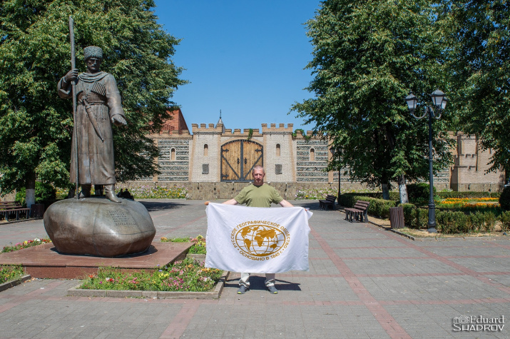 Эдуард Шадров, член Владимирского областного отделения РГО